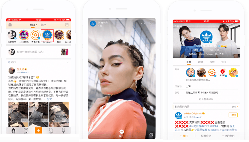 Weibo Advertising: The Top Social Channel for Chinese e-commerce 